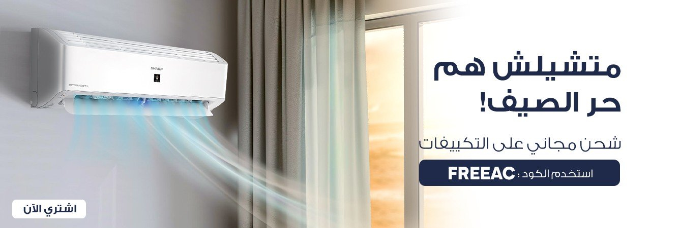 تجربه
